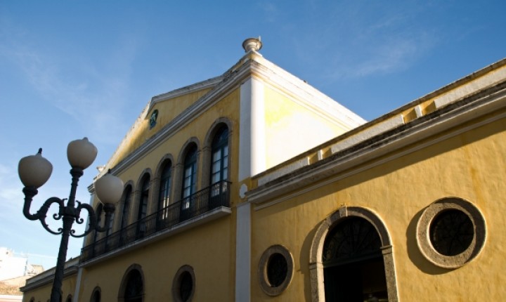Casa da Alfândega ficará fechada durante o mês de março