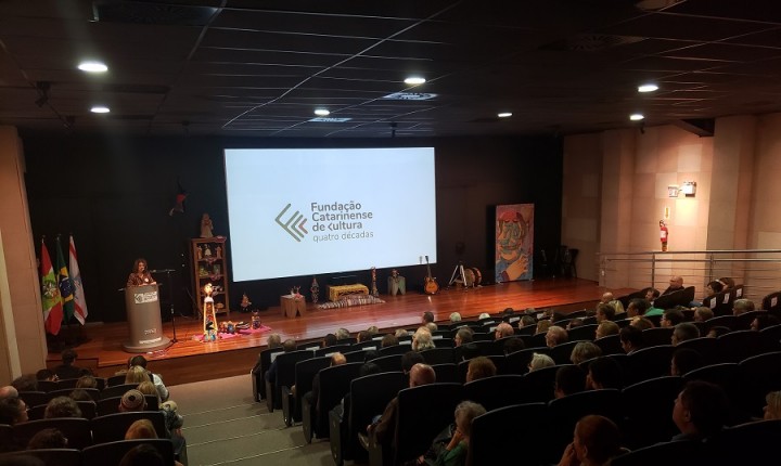 Fundação Catarinense de Cultura comemora 40 anos com anúncio do lançamento de seus dois principais editais