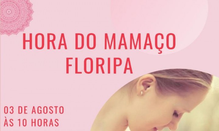 Agosto Dourado prepara programação especial para incentivar a amamentação