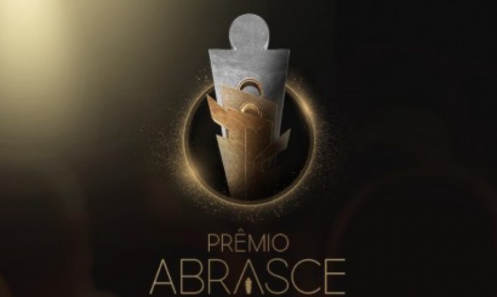 Beiramar Shopping é finalista do Prêmio Abrasce