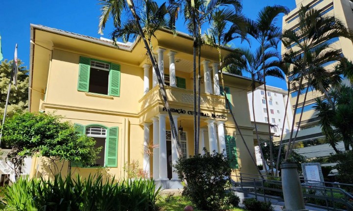 Aberta chamada pública para mostra de videoarte