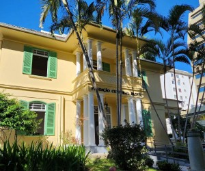 Aberta chamada pública para mostra de videoarte