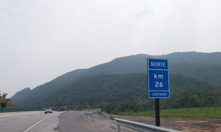 Acessos irregulares ameaçam a segurança de todos