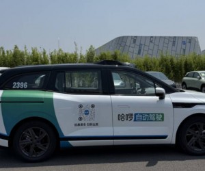 CATL investe bilhões para pôr robotáxis nas ruas