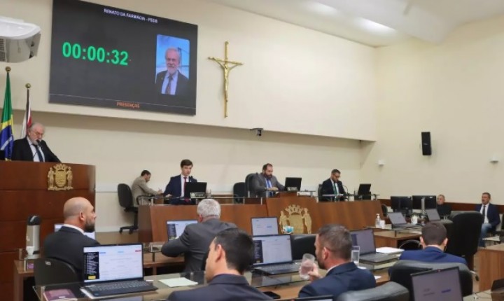 Desvio de função e bônus indevido viram alvo do MP