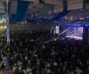 Evento encerra com público de mais de 55 mil pessoas 