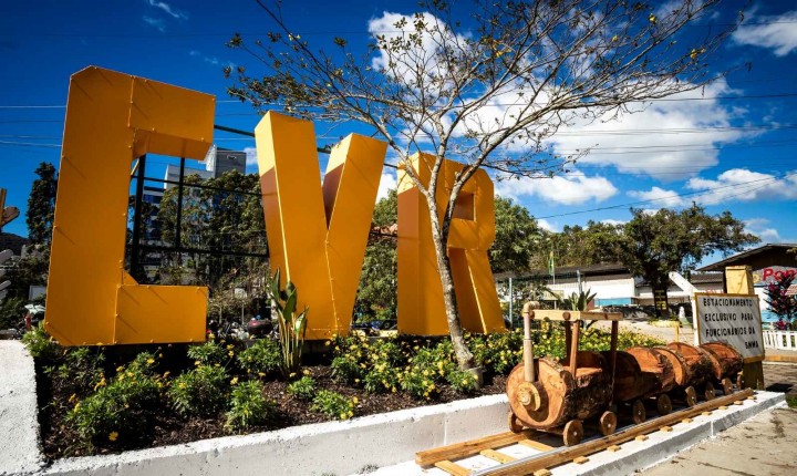 Museu do Lixo celebra 22 anos com programação aberta