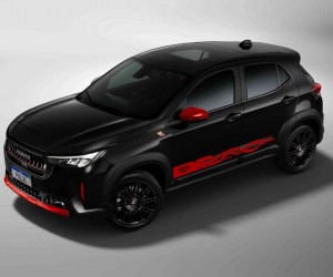 Pulse Abarth Stranger Things chega com preço definido