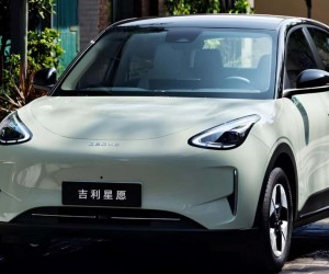 Novo elétrico Geely EX2 entra na disputa urbana