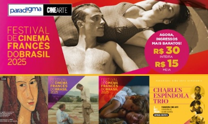 Filmes em cartaz no Paradigma ampliam a rota cultural