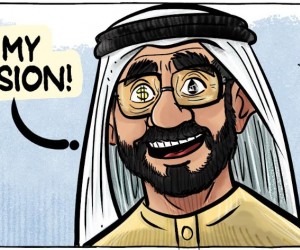 As lições de Al Maktoum para além do petróleo, por Vinicius Lummertz