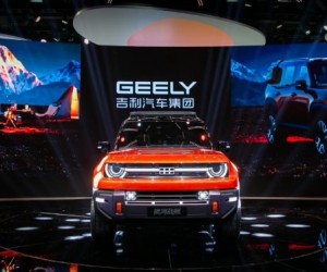 Geely projeta entrar no top 5 global até 2030