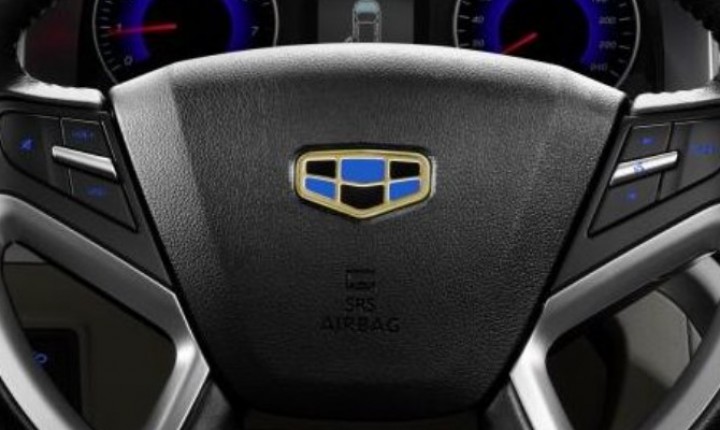 Geely negocia uso de fábricas da Ford na Europa