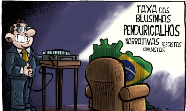 Um vocabulário que esconde um país de si mesmo, por Vinicius Lummertz