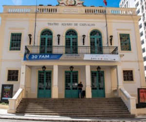 Feriado tem cinema gratuito no FAM 2026