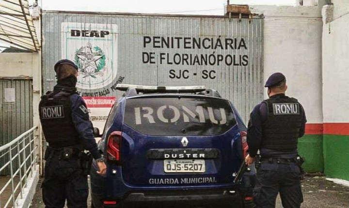 Foragido é capturado no centro da Capital