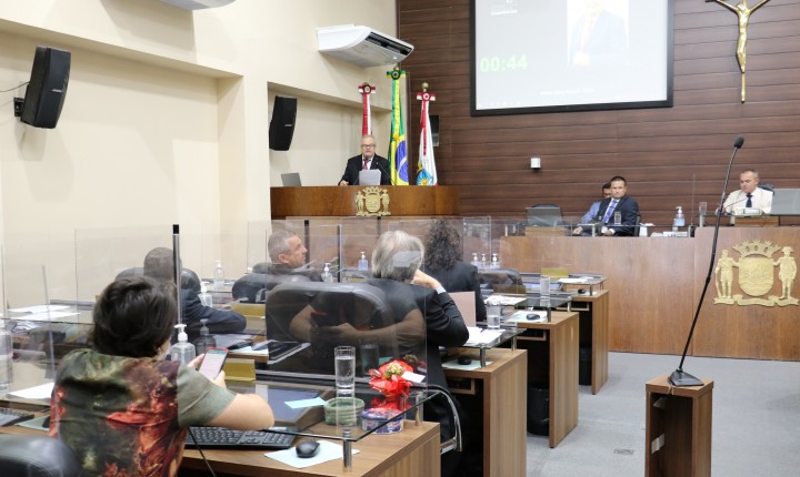  CMF aprova criação de Conselho de Ética