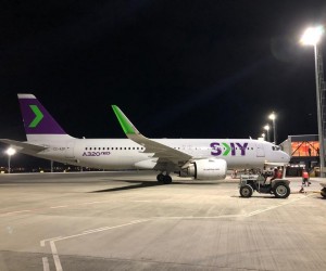 Aeroporto de Florianópolis terá voo regular para Santiago do Chile