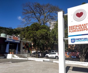 Seleção de profissionais para atuação iniciou nesta quarta, 25