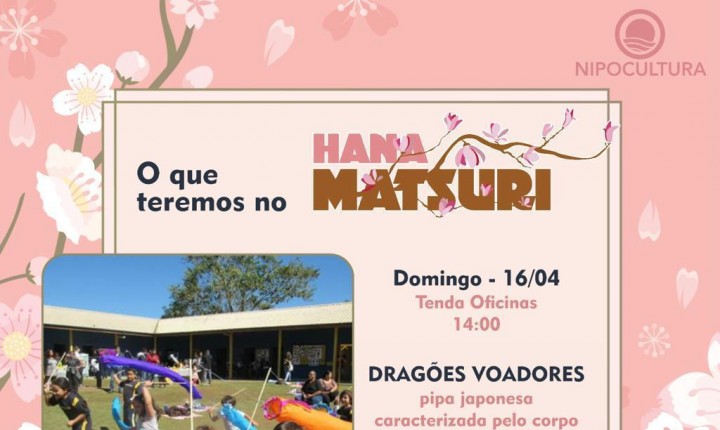 Festival Hana Matsuri acontece neste domingo no Parque da Luz 