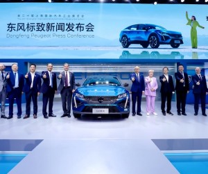 Peugeot apresenta seus lançamentos no Salão de Xangai