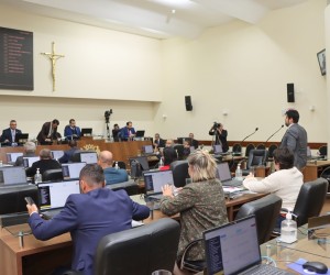 Atualização: Conheça o texto de Revisão aprovado pela Câmara da Capital