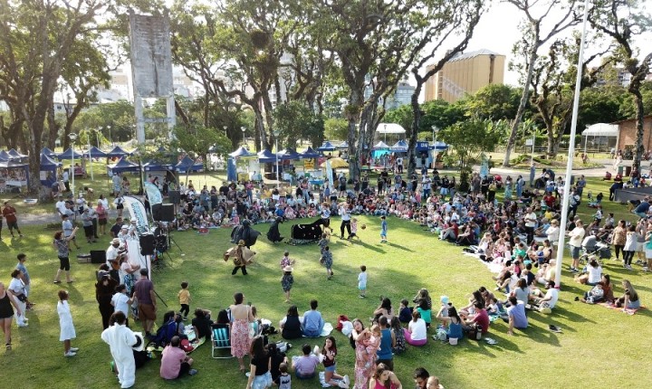 Final de semana terá programação cultural gratuita na cidade