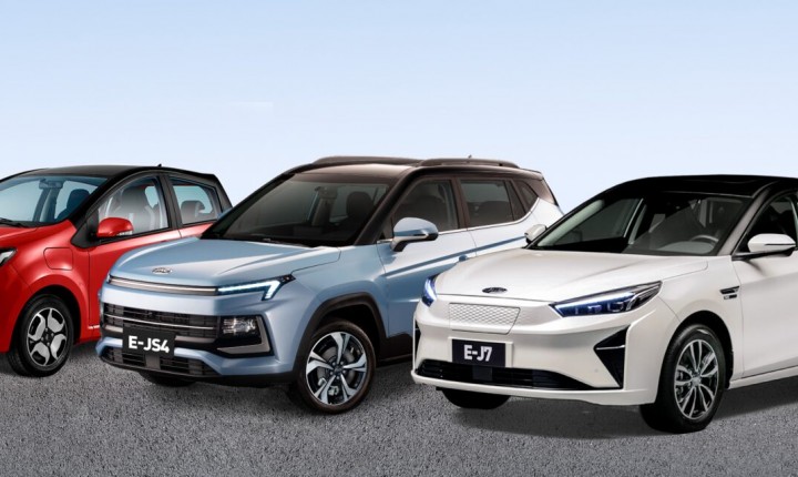 JAC reduz preços de elétricos