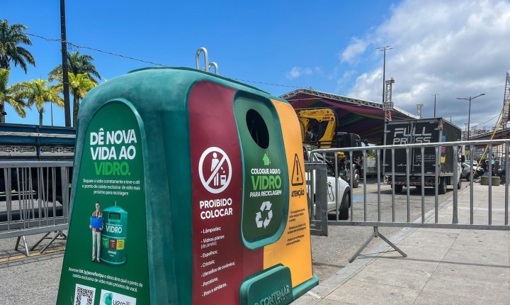 Acessos aos blocos terão PEVs de vidro para estimular descarte