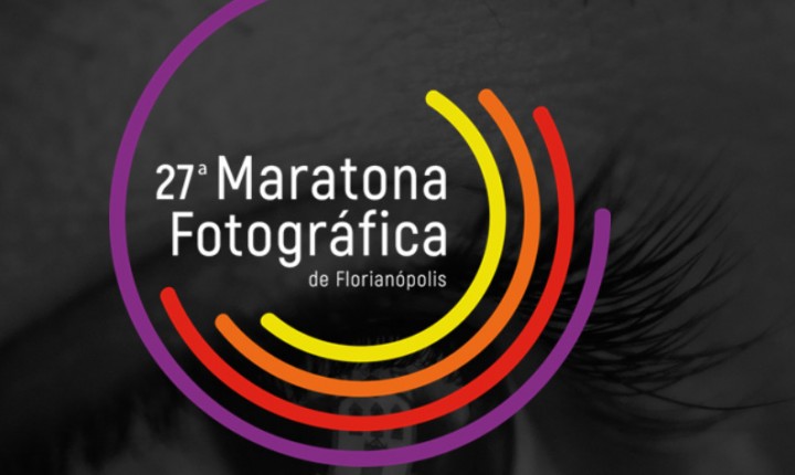 27ª edição da Maratona Fotográfica é adiada em decorrência do mau tempo